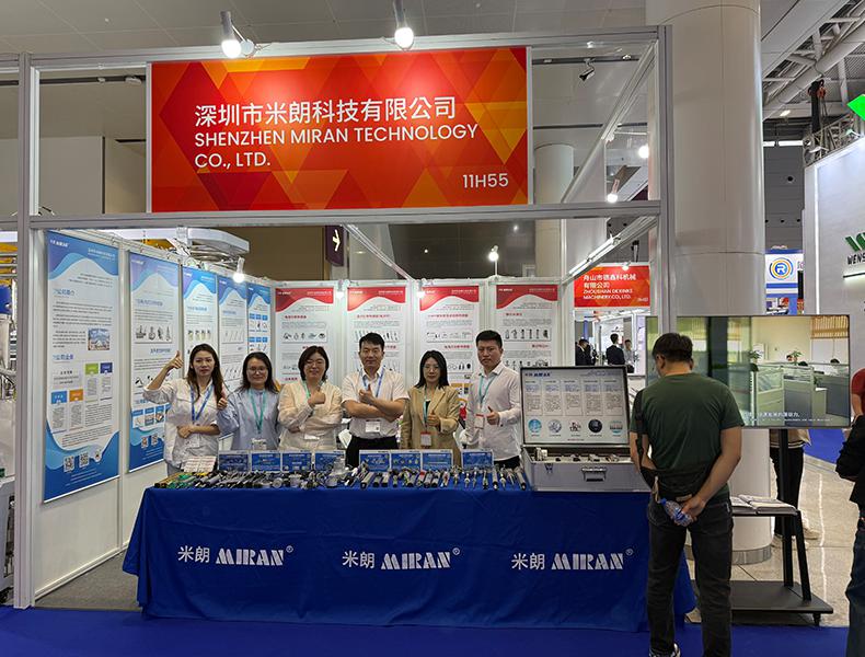 米朗科技亮相CHINAPLAS 2025國際橡塑展，創(chuàng)新成果引領(lǐng)行業(yè)技術(shù)變革